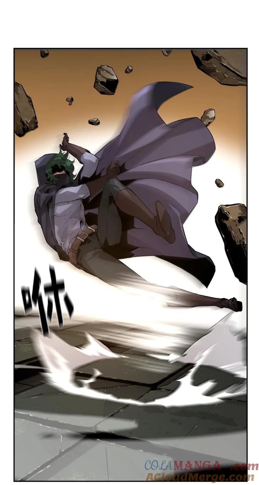 《死灵法师的进化特质》32 新技能 第43页