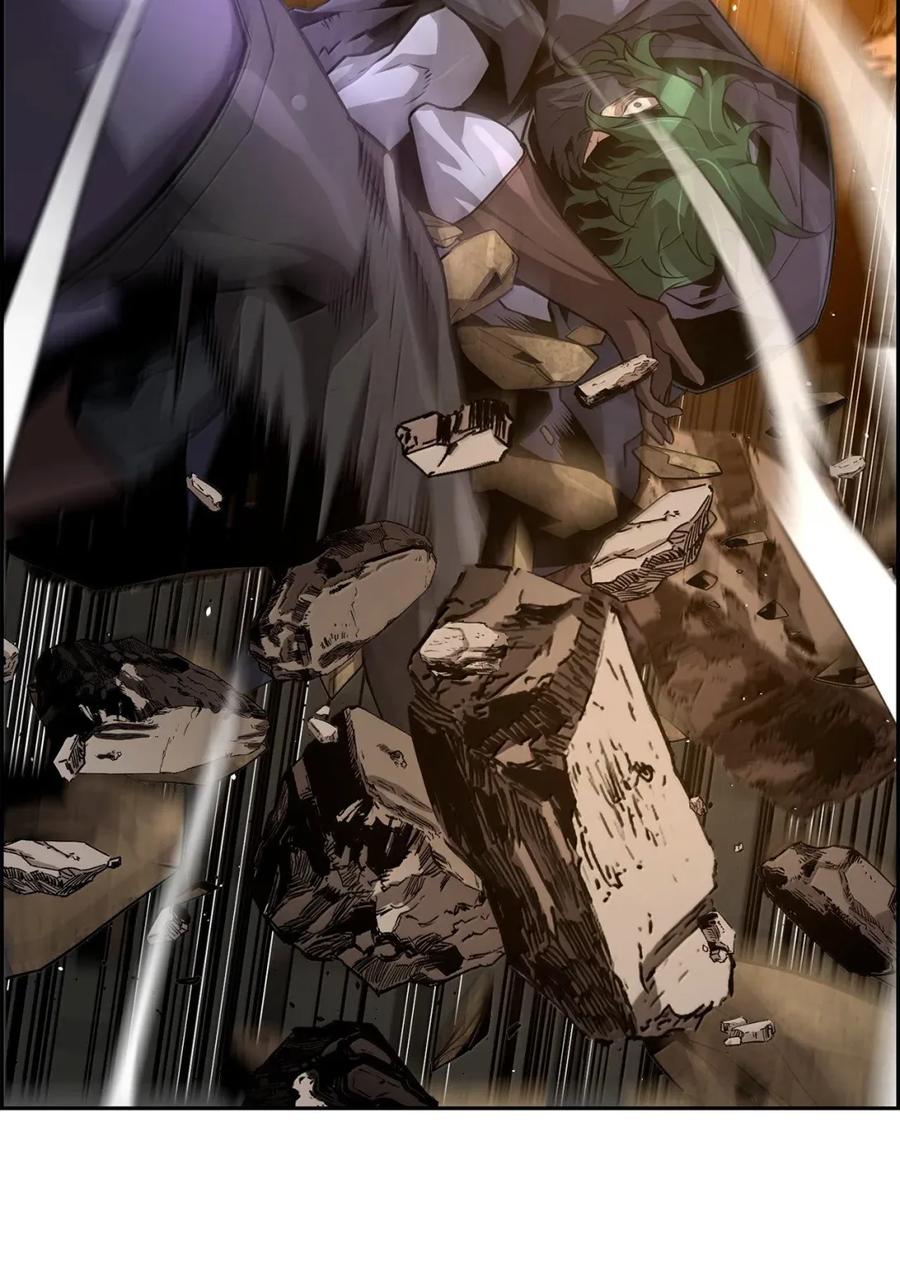 《死灵法师的进化特质》32 新技能 第42页