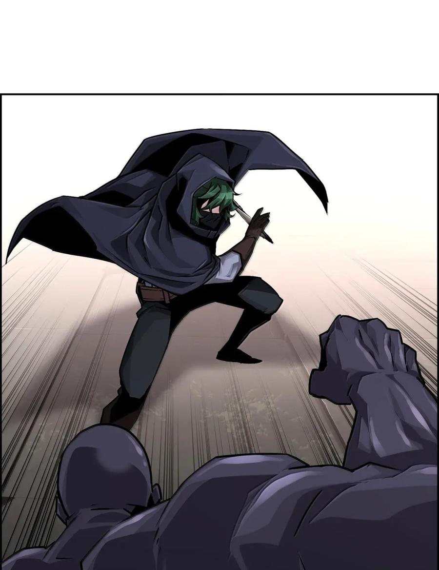 《死灵法师的进化特质》32 新技能 第32页