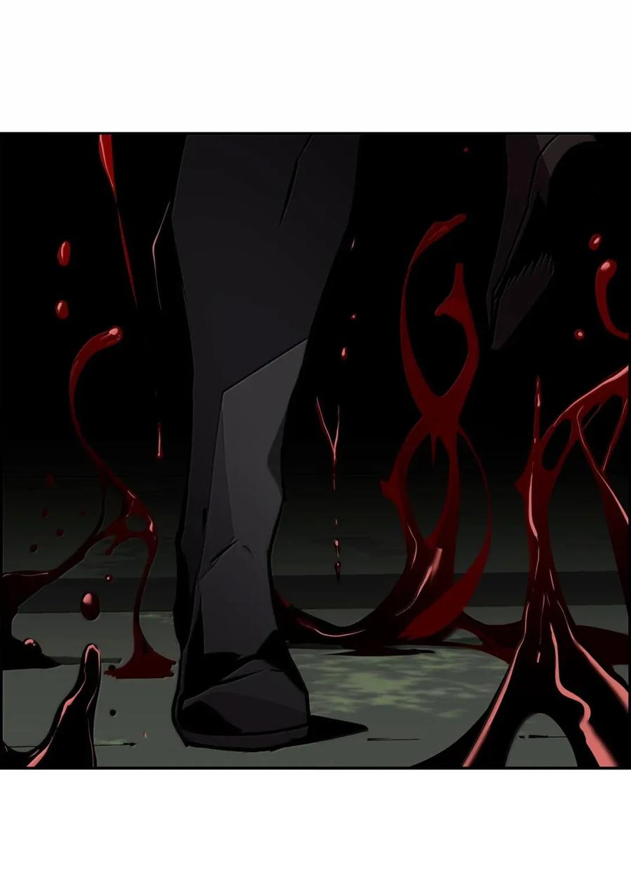 《死灵法师的进化特质》32 新技能 第66页