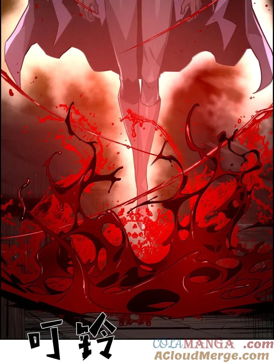 《死灵法师的进化特质》32 新技能 第70页