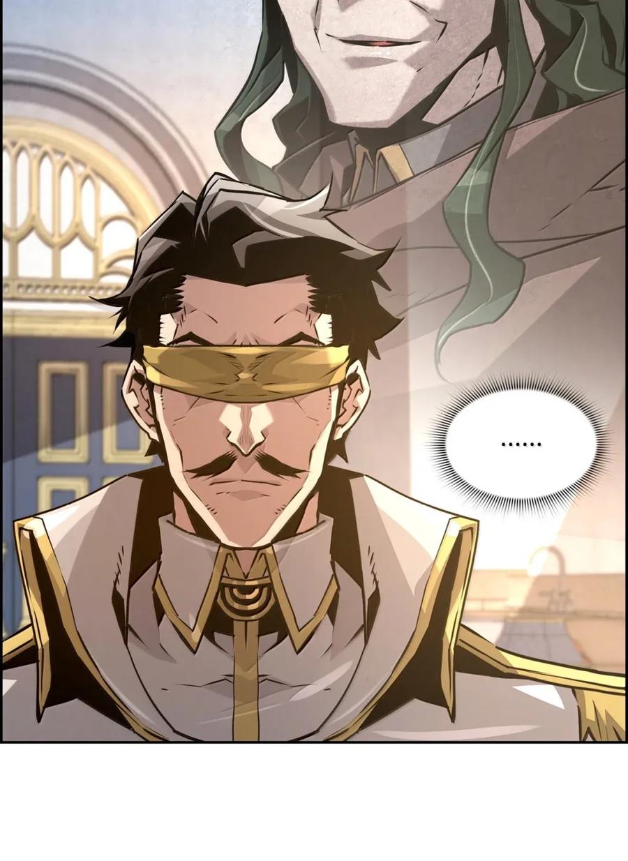 《死灵法师的进化特质》33 守护 第80页