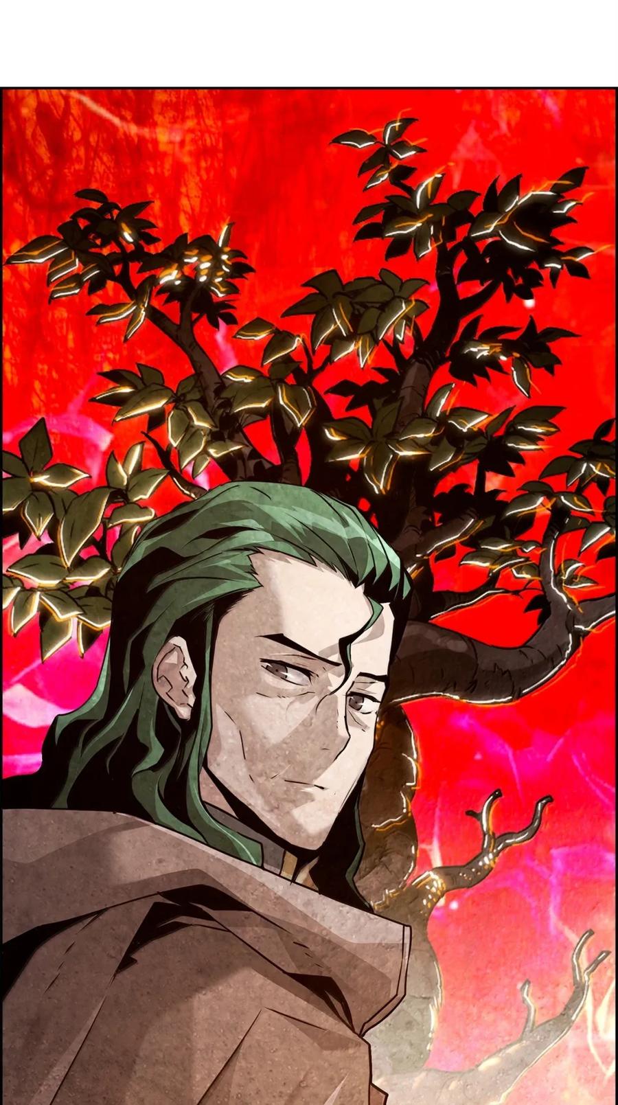 《死灵法师的进化特质》33 守护 第57页