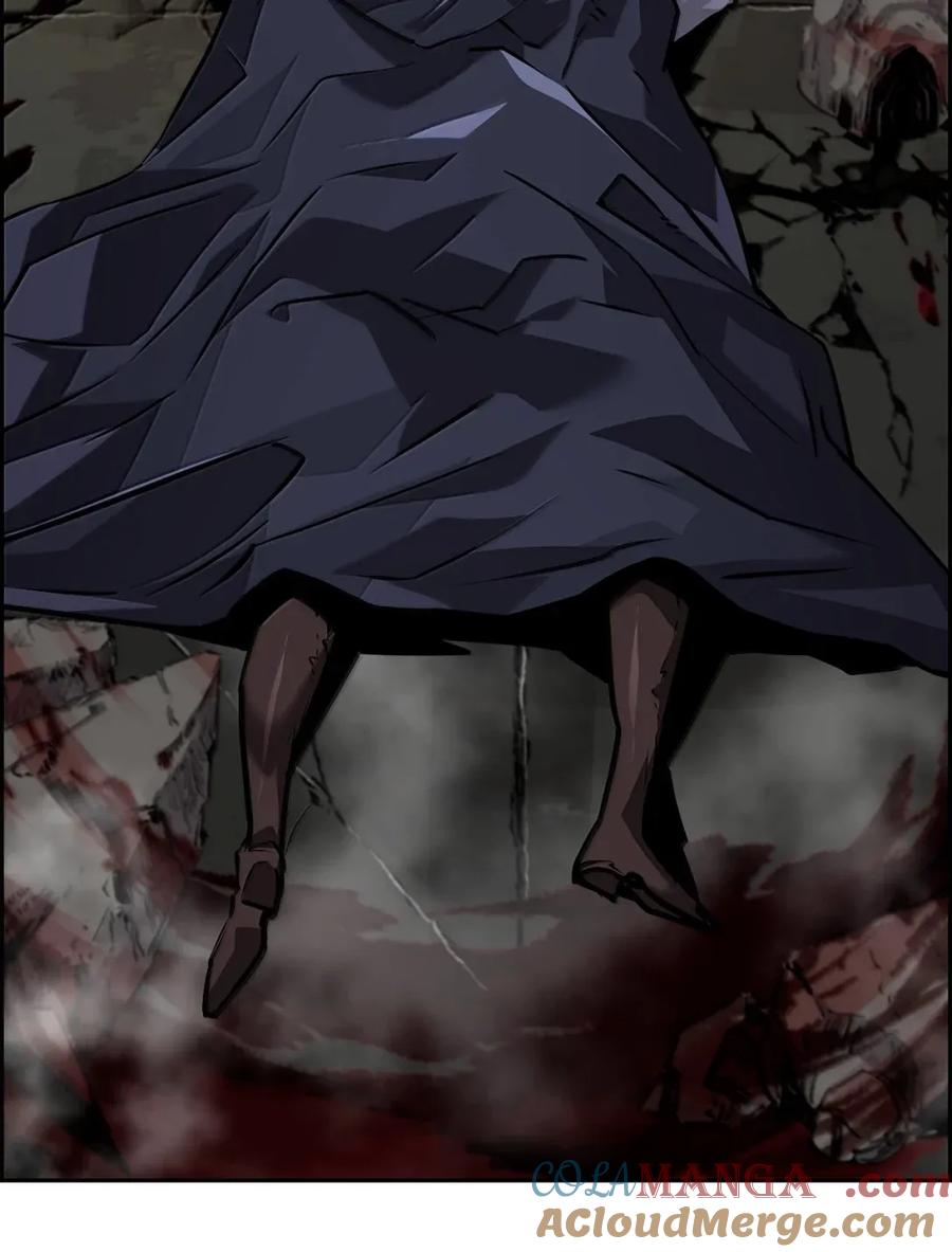 《死灵法师的进化特质》33 守护 第55页