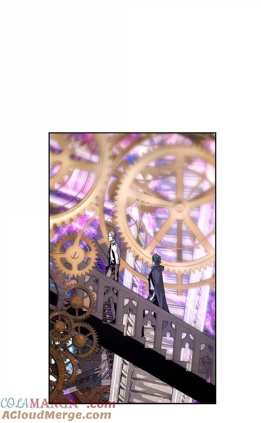 《死灵法师的进化特质》34 出发 第7页