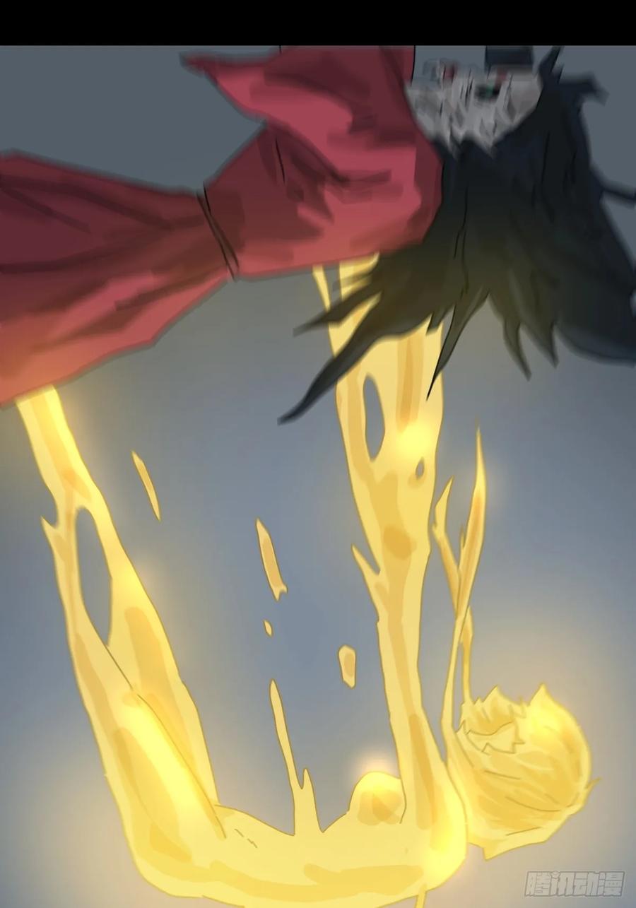 山傀：山神诡录 - 格格出嫁（十一） - 第32张图