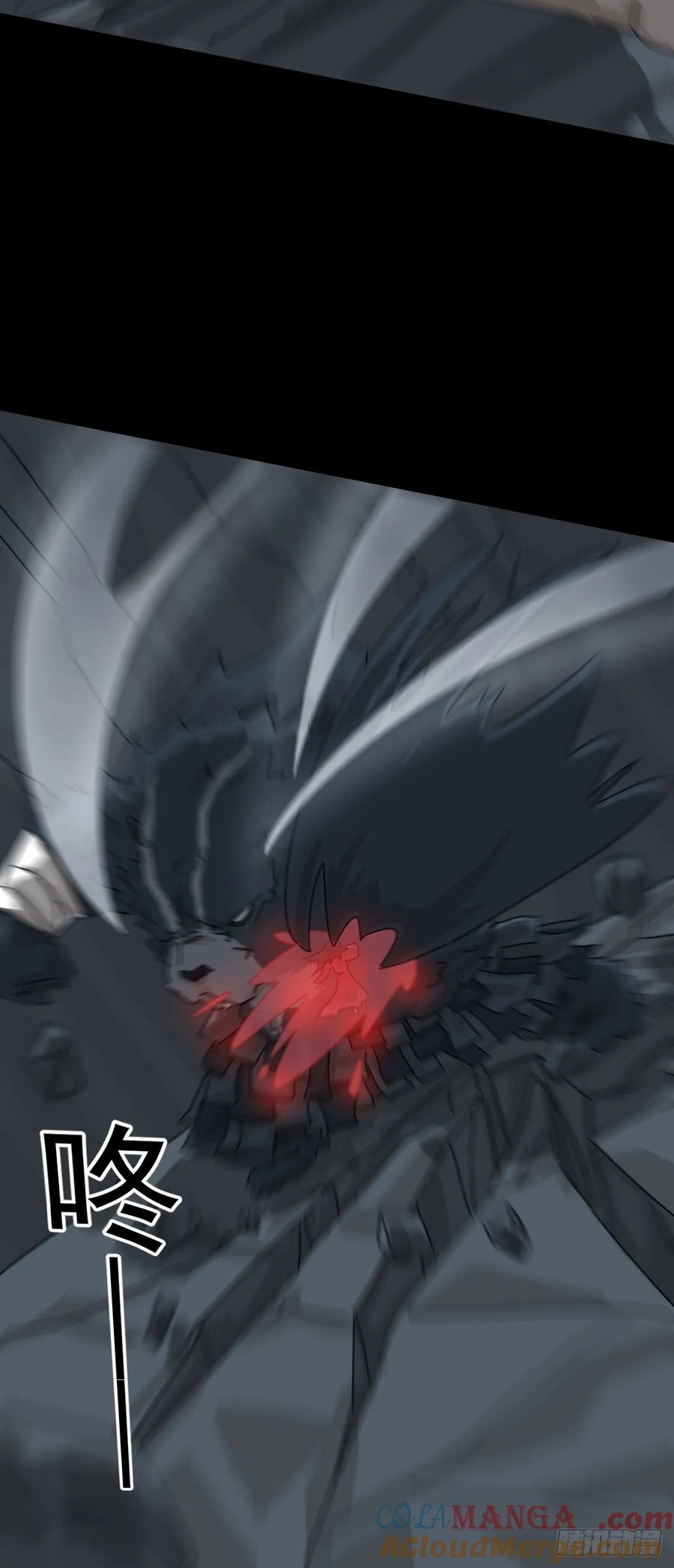 山傀：山神诡录 - 格格出嫁（十一） - 第5张图