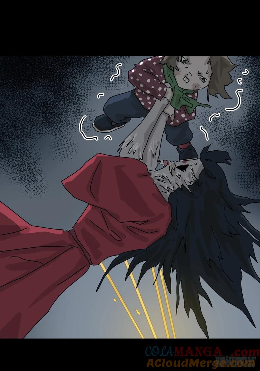 山傀：山神诡录 - 格格出嫁（十一） - 第31张图