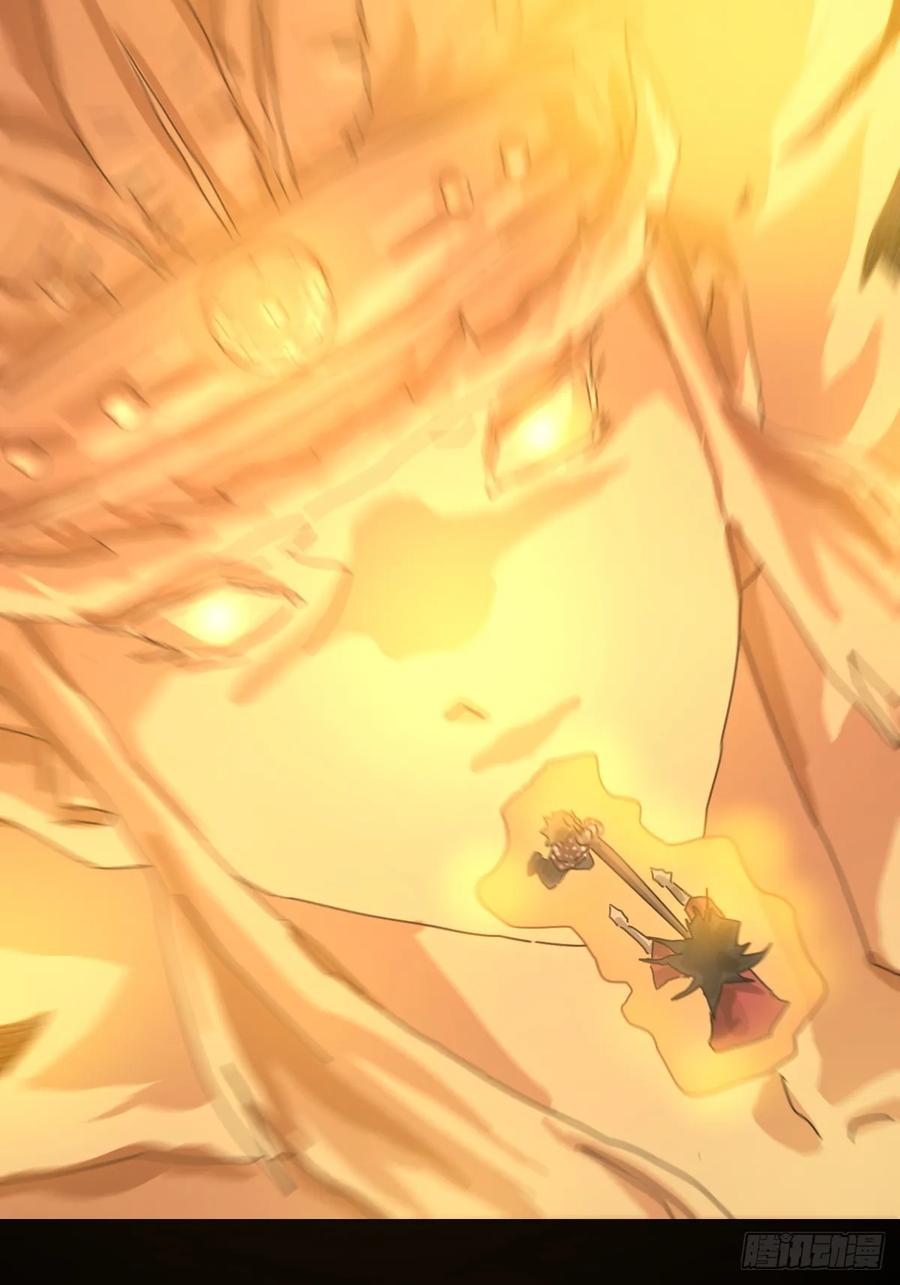 山傀：山神诡录 - 格格出嫁（十一） - 第16张图