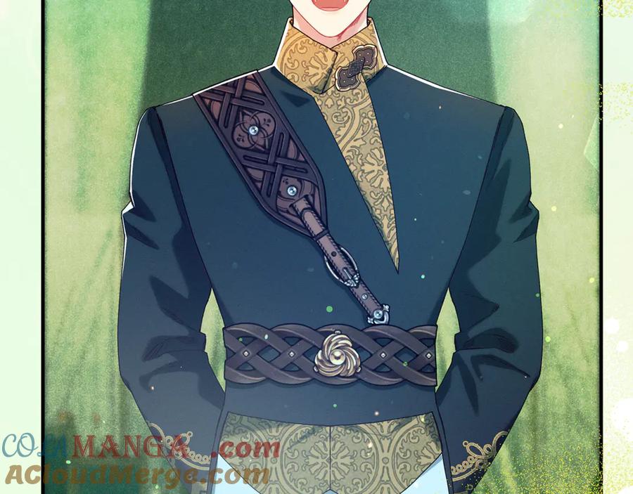 不幸的骑士，请和姐姐恋爱吧 - 第43话 保护好我男人 - 第73张图