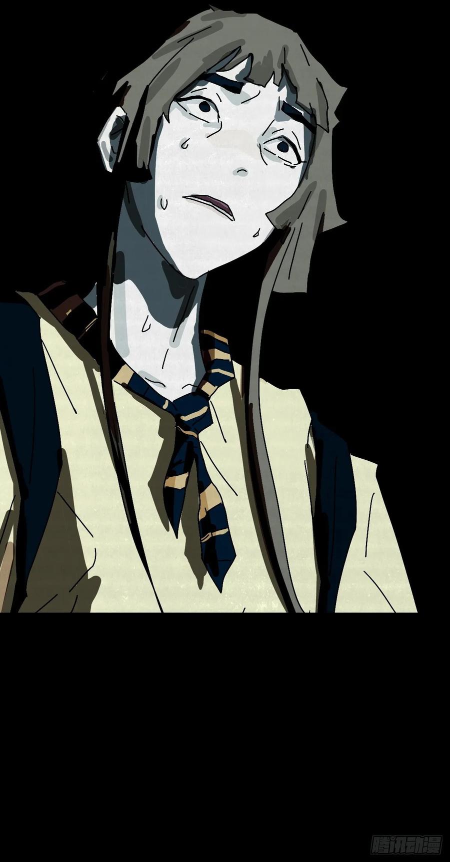 山傀：山神诡录 - 格格出嫁（十二） - 第44张图