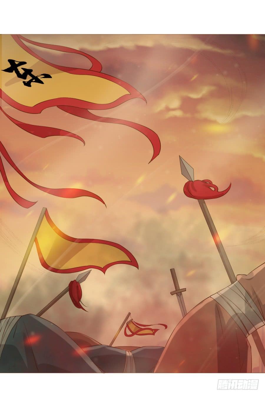 《东宫潜规则》真心话大冒险不带这么玩的 第22页