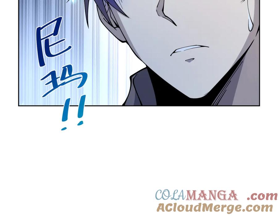 《我的诸神医院》第4话 参观医院 第137页