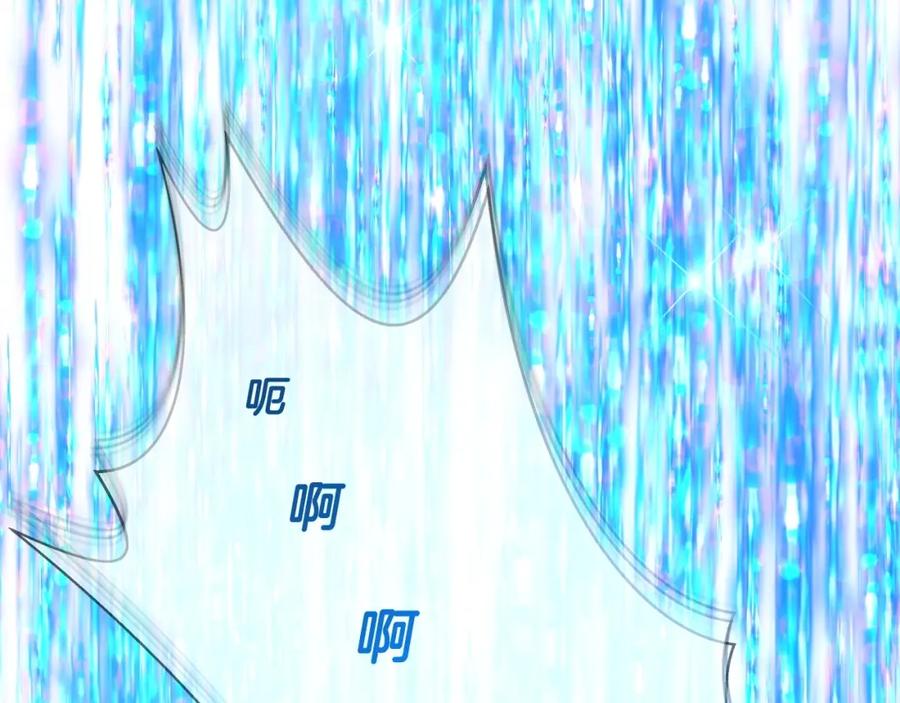 神的打工世界 第9话 紧急支援铁匠铺 第50页