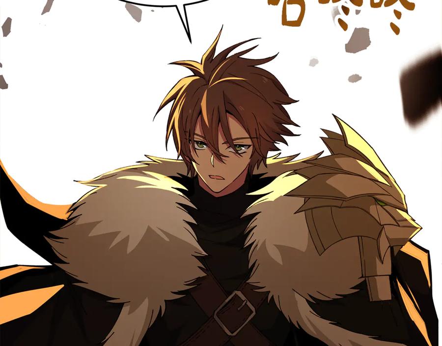 神的打工世界 第97话 潘多拉的秘密 第23页
