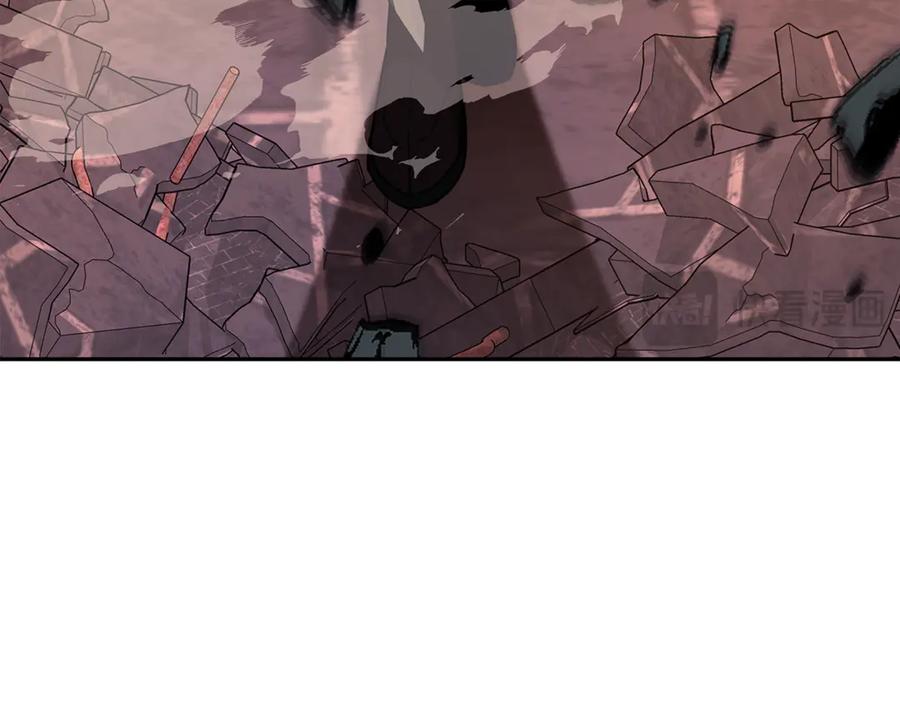 神的打工世界 第97话 潘多拉的秘密 第26页