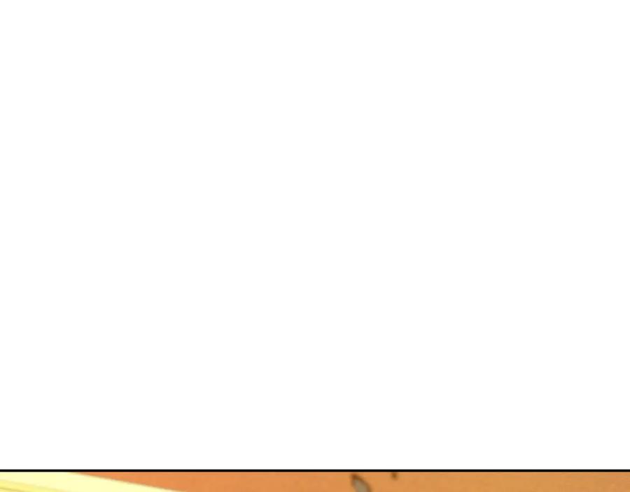 神的打工世界 第97话 潘多拉的秘密 第31页