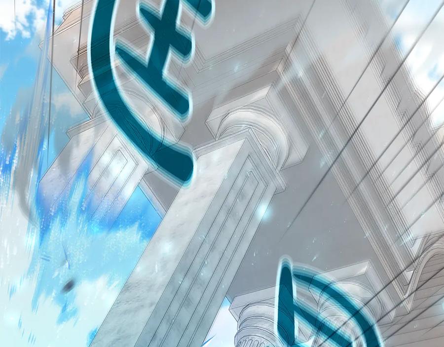 神的打工世界 第97话 潘多拉的秘密 第2页