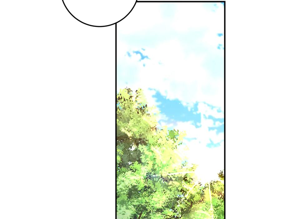 神的打工世界 第99话 最后的机会 第67页