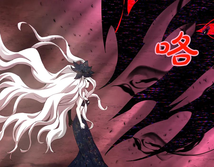 神的打工世界 第100话 最终大结局 第8页