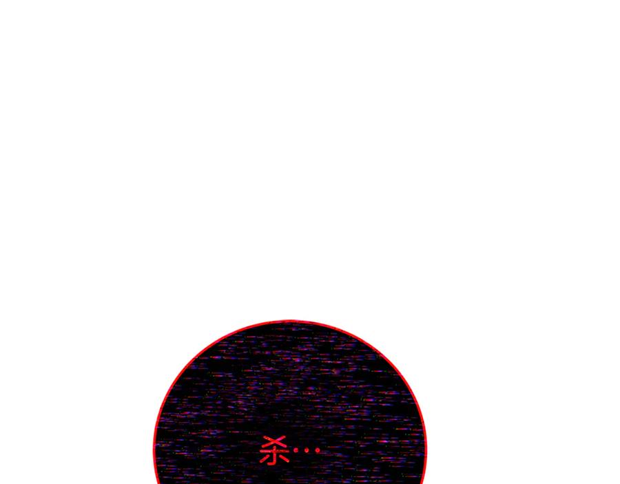 神的打工世界 第102话 圆满的结局 第168页