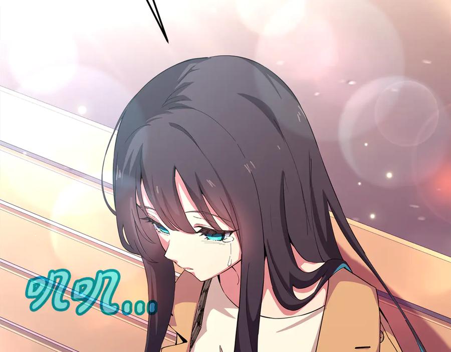 神的打工世界 第102话 圆满的结局 第18页