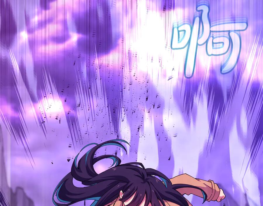 神的打工世界 第102话 圆满的结局 第216页