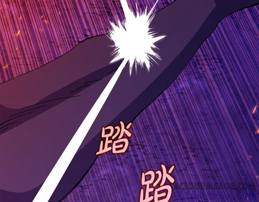 神的打工世界 第102话 圆满的结局 第153页
