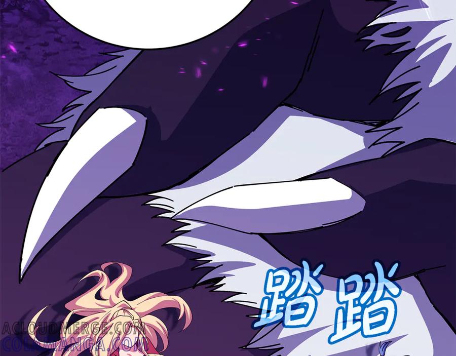 神的打工世界 第102话 圆满的结局 第189页