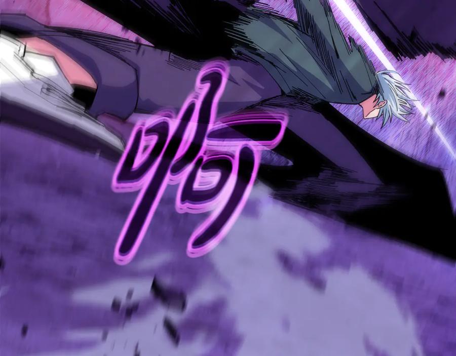 神的打工世界 第102话 圆满的结局 第136页