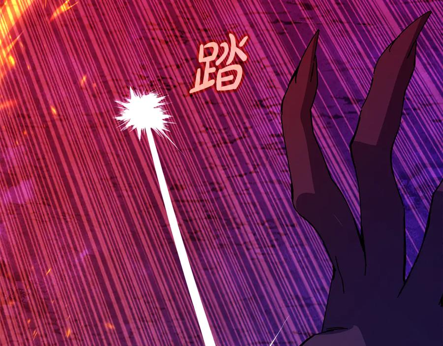 神的打工世界 第102话 圆满的结局 第152页
