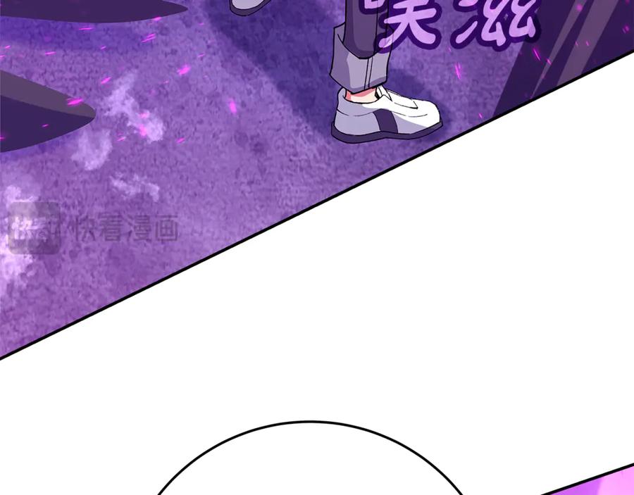 神的打工世界 第102话 圆满的结局 第184页