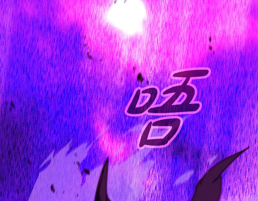 神的打工世界 第102话 圆满的结局 第114页