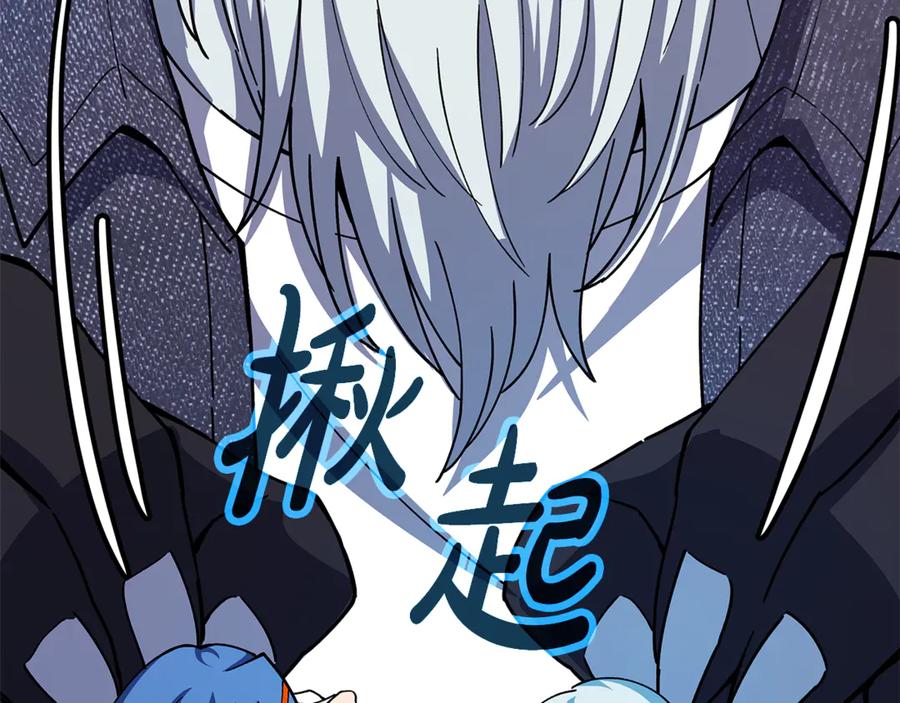 神的打工世界 第102话 圆满的结局 第92页