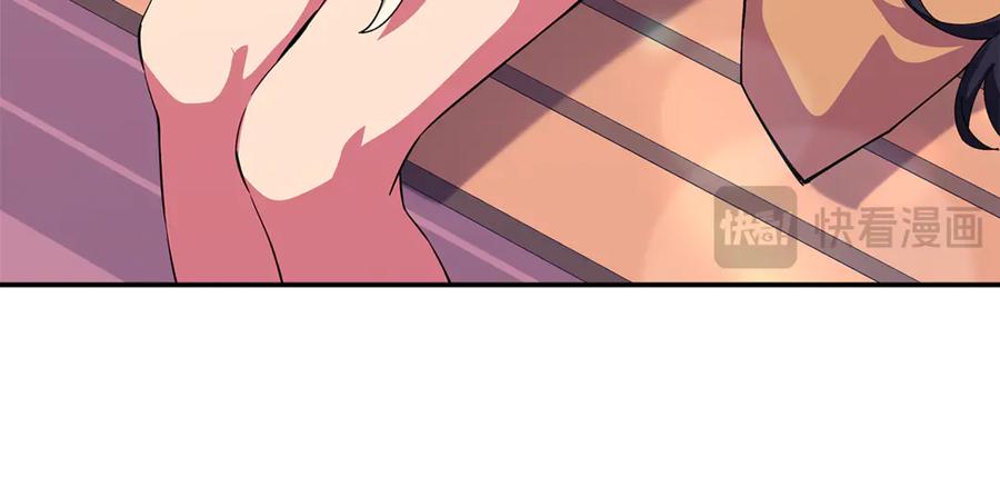 神的打工世界 第102话 圆满的结局 第20页