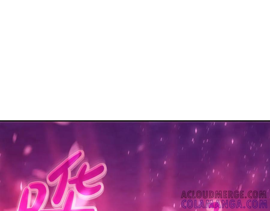 神的打工世界 第102话 圆满的结局 第277页