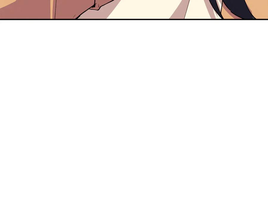 神的打工世界 第102话 圆满的结局 第23页