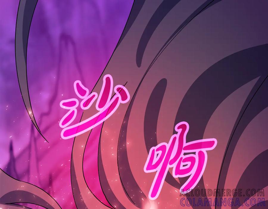 神的打工世界 第102话 圆满的结局 第273页
