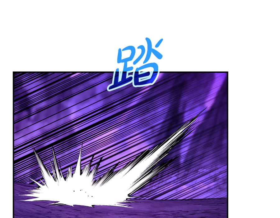 神的打工世界 第102话 圆满的结局 第202页