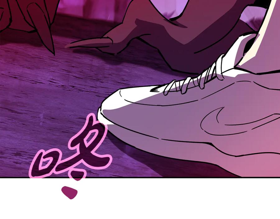 神的打工世界 第102话 圆满的结局 第120页