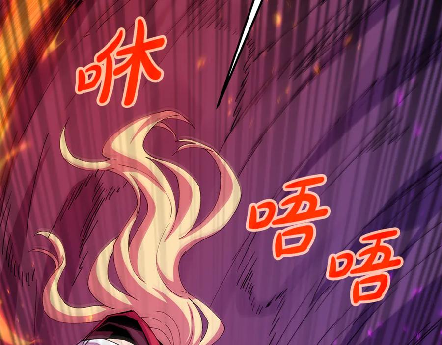 神的打工世界 第102话 圆满的结局 第139页