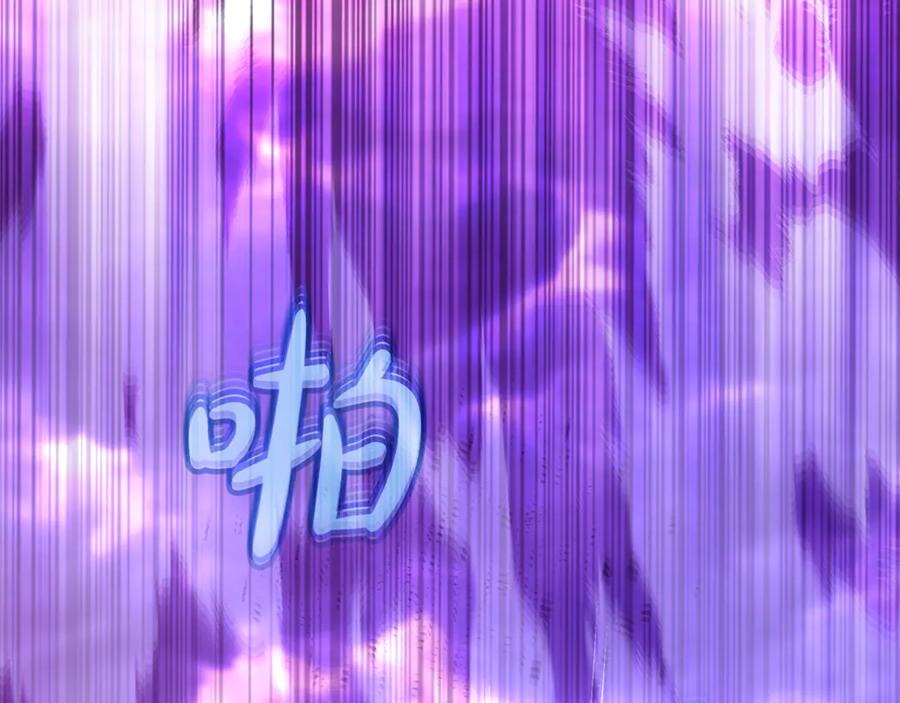 神的打工世界 第102话 圆满的结局 第215页
