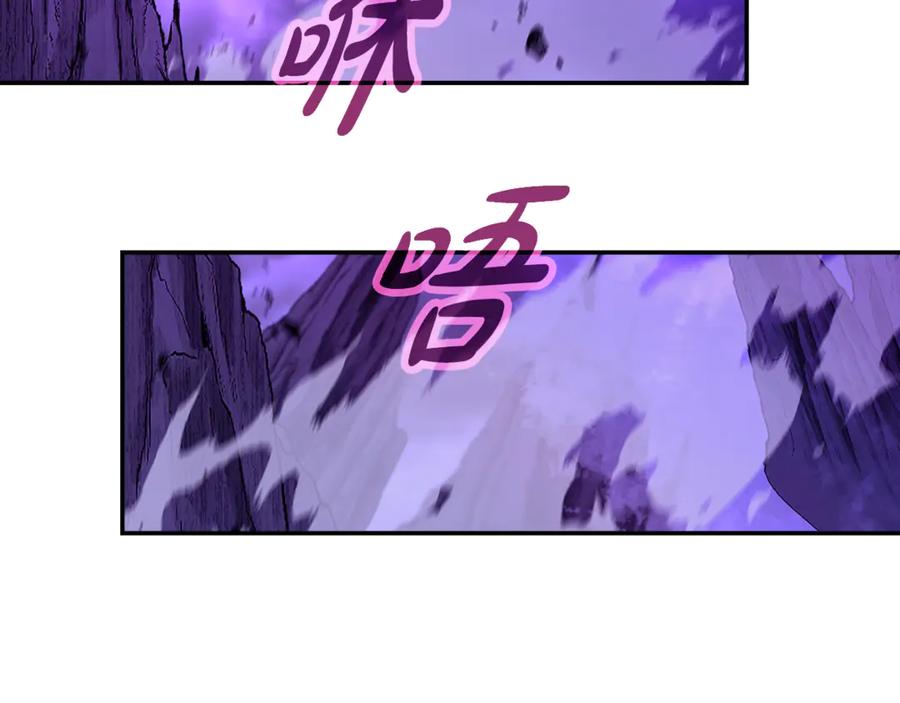 神的打工世界 第102话 圆满的结局 第112页
