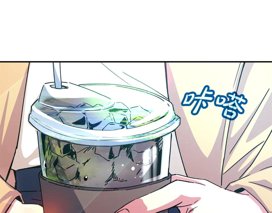 神的打工世界 第102话 圆满的结局 第42页