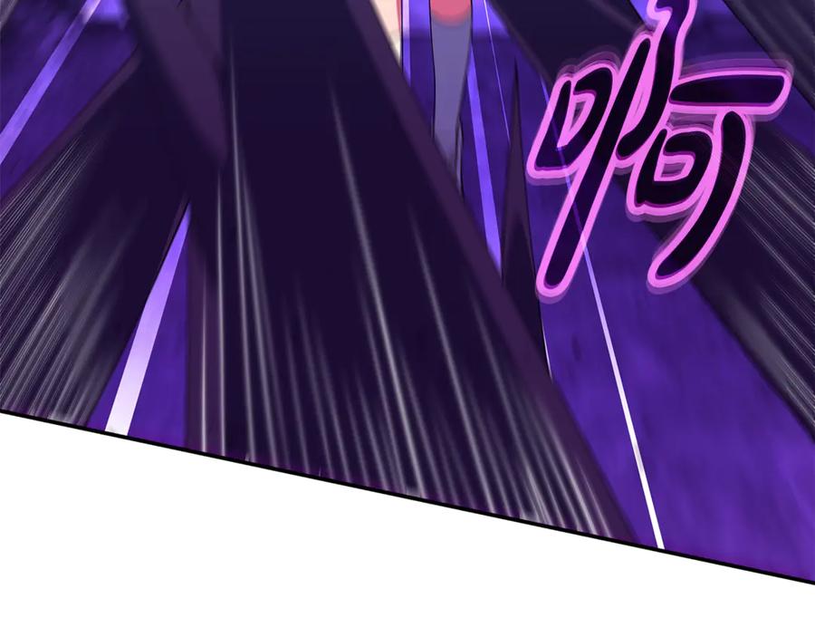 神的打工世界 第102话 圆满的结局 第258页