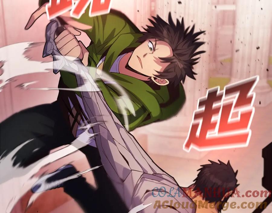 神的打工世界 第11话 炽热的火种 第169页