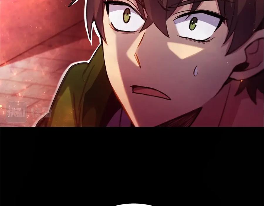 神的打工世界 第11话 炽热的火种 第8页