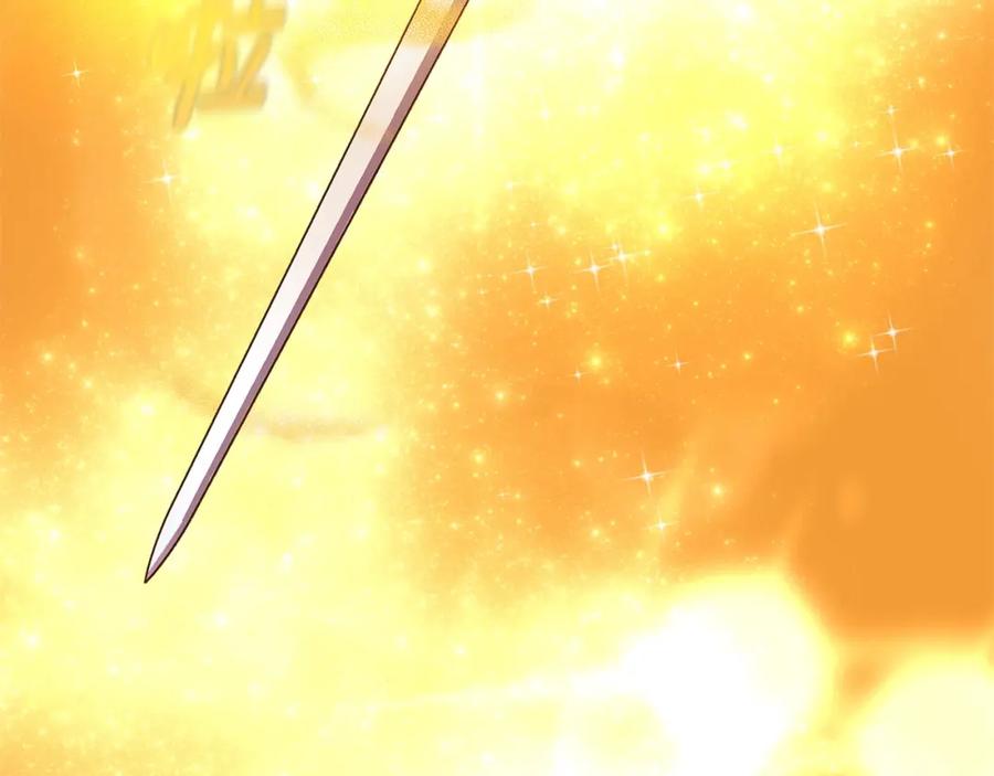 神的打工世界 第12话 武具灵兽 第126页