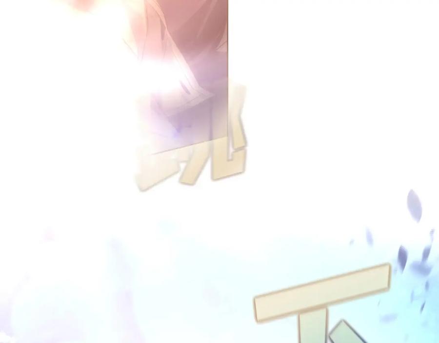 神的打工世界 第14话 人类无法进入的门 第152页