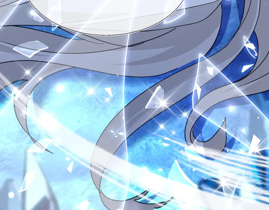 《玄幻：我的女帝徒弟要黑化》第14话 神后 第68页